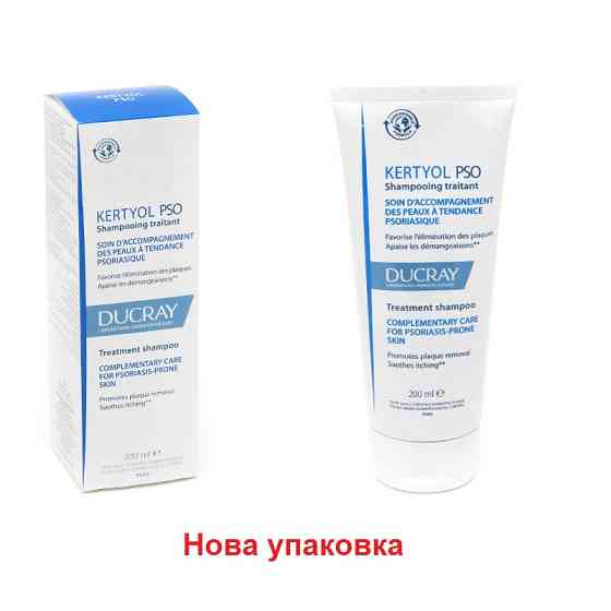 Дюкре Керtyol PSO шампунь від псоріазу Ducray Kertyol P.S.O. Shampoo 200 мл Дніпро