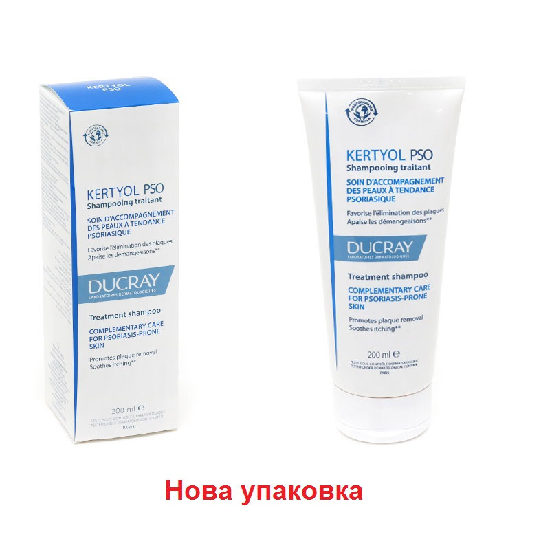Дюкре Керtyol PSO шампунь від псоріазу Ducray Kertyol P.S.O. Shampoo 200 мл Дніпро - фото 1