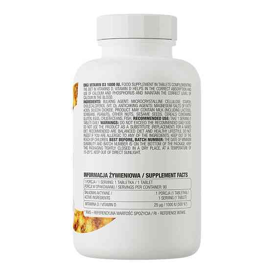 Вітамін D3 Ostrovit Vitamin D3 1000 90 tabl Луцьк