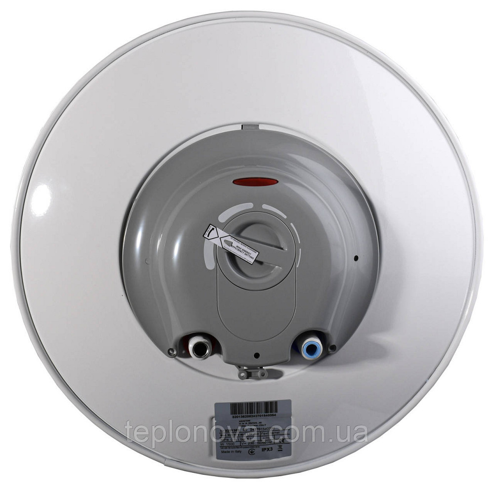 Водонагреватель SUPERLUX 80V 1.5K EU2 4015005 Черновцы - изображение 4