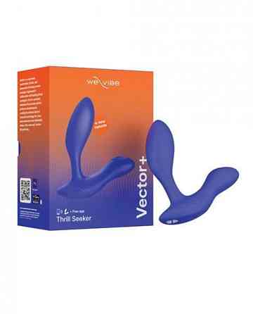 Массажер простаты WE-VIBE Royal Blue+ с пультом управления Sex Aura Киев