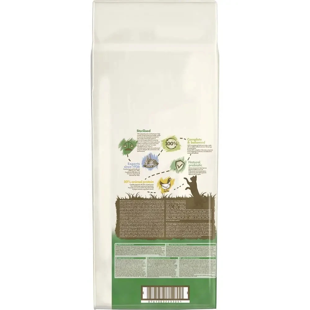 Сухий корм CAT CHOW Sterilised для дорослих стерилізованих котів, з куркою, 15 кг Київ - фото 2