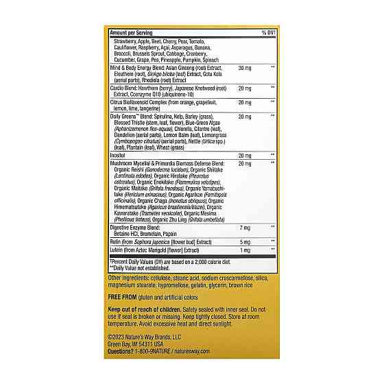 Вітаміни для чоловіків 50+ Nature's Way Once Daily Men's 50+ Ultra 60 tabs Київ