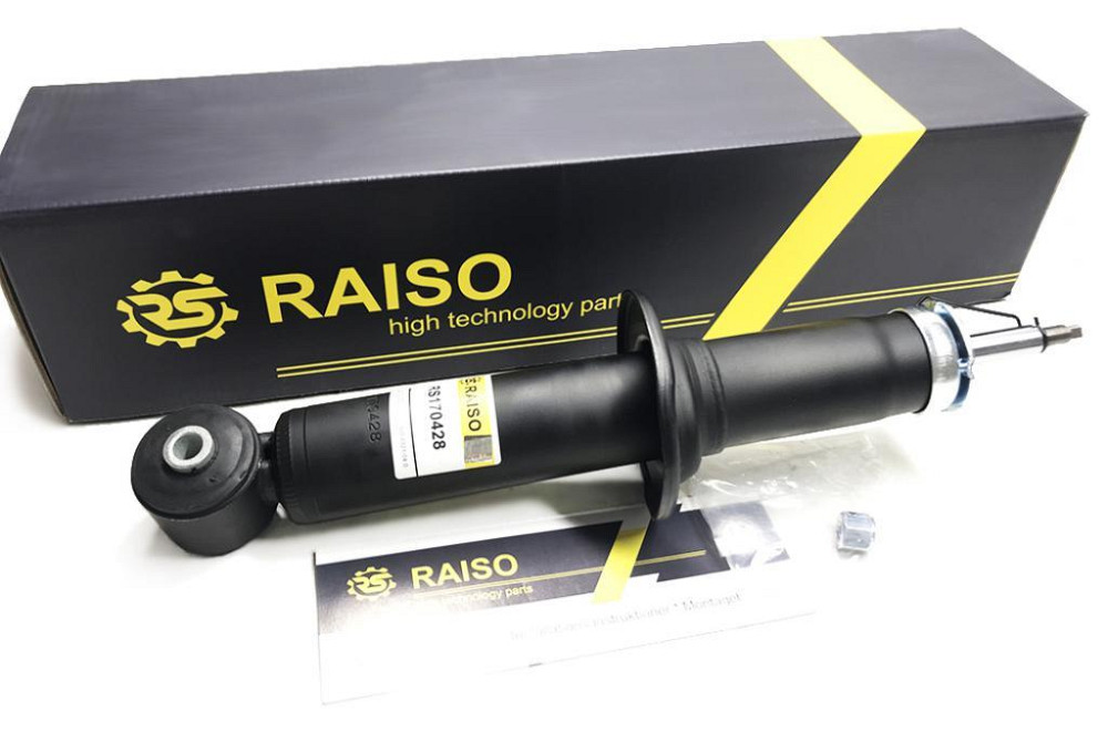 Амортизатор задній Raiso (Швеція) Audi A6(C4)/Ауді А6 (Ц4) 1994-1997  #RS170428 UAKAMOF22 Ковель - фото 1