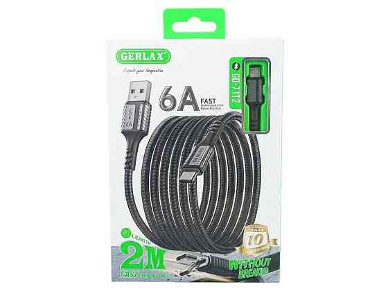 Кабель USB - Type-C GD-71T2 6A QC3.0 тканинний чорний 2м ТМ GERLAX Київ