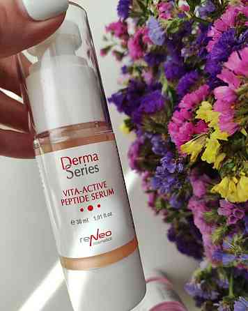 Витаминизированная пептидная сыворотка VITA-ACTIVE PEPTIDE SERUM DERMA SERIES 30 мл Днепр