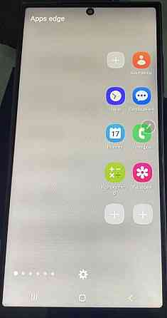 Смартфон Samsung Galaxy S24 Ultra 5G 12/512Gb. Black Киев