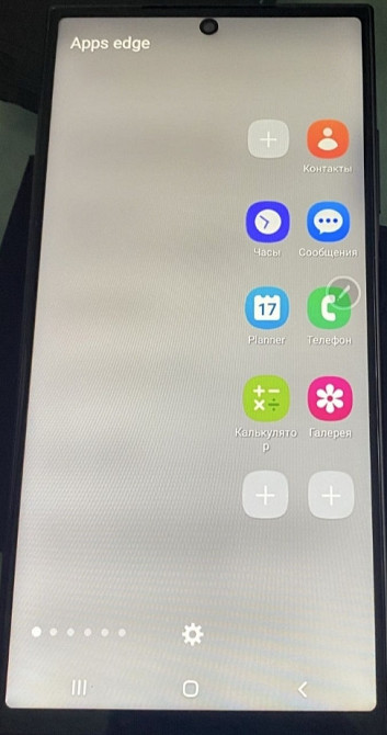 Смартфон Samsung Galaxy S24 Ultra 5G 12/512Gb. Black Киев - изображение 4