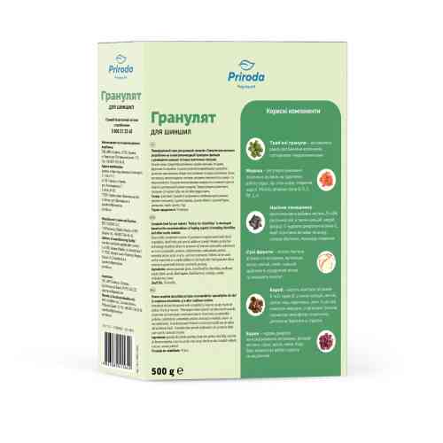 Корм Природа Гранулят для шиншилл 500 г Киев