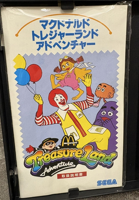 SEGA MD McDonald's TreasureLand оригінал. Харків - фото 4