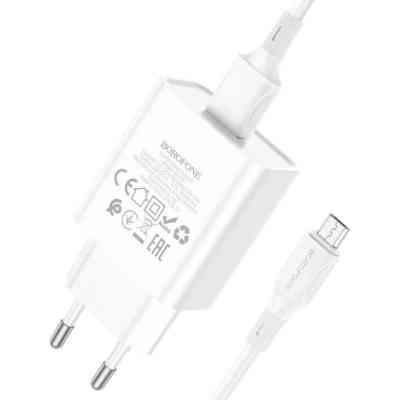 Зарядное устройство BOROFONE BA74A Aspirer USB + cable USB to Micro 5P White (6974443388664) Винница