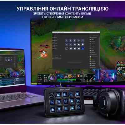 Набір блогера Fifine Stream Deck D6 (D6) Вінниця
