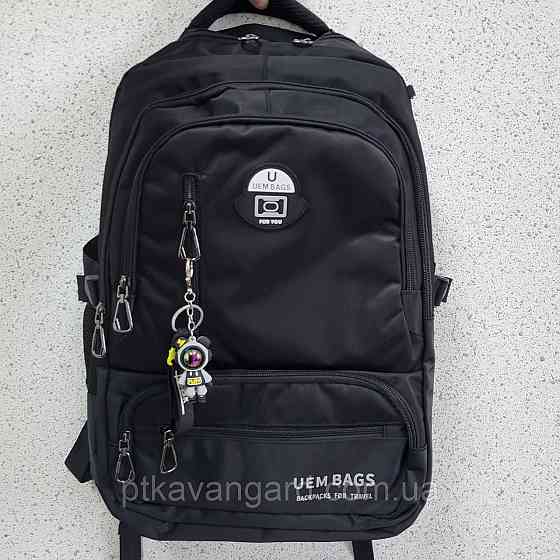 Рюкзак школьный подростковый (2 отделения, 6 карманов, брелок, на молнии) C 72811 Хмельницкий