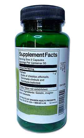 Трифала (Triphala) 500 мг 100 капсул Киев