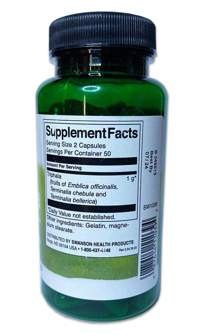 Трифала (Triphala) 500 мг 100 капсул Киев - изображение 2