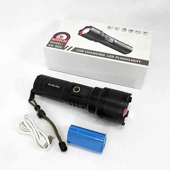 Пилозахищений ліхтар PLD-503-TG, Потужний світлодіодний кишеньковий ліхтарик, Ліхтарик police оригінал ZN-71 Львів