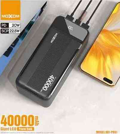 Павербанк 40000mAh. 22.5W. Киев