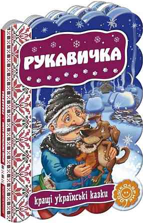 Книга 