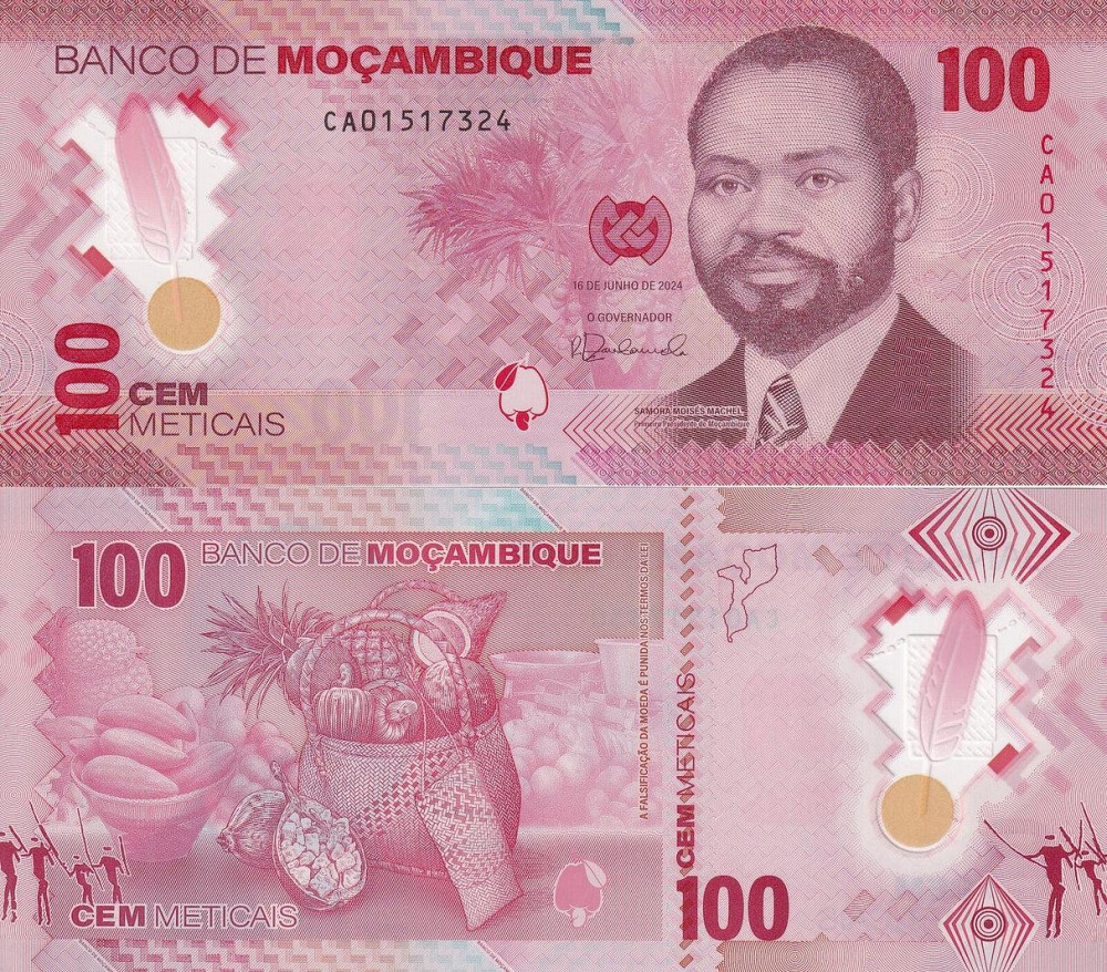 Мозамбік / Мозамбик / Mozambique 100 Meticais 2024 Pick 157а UNC Полтава - фото 1