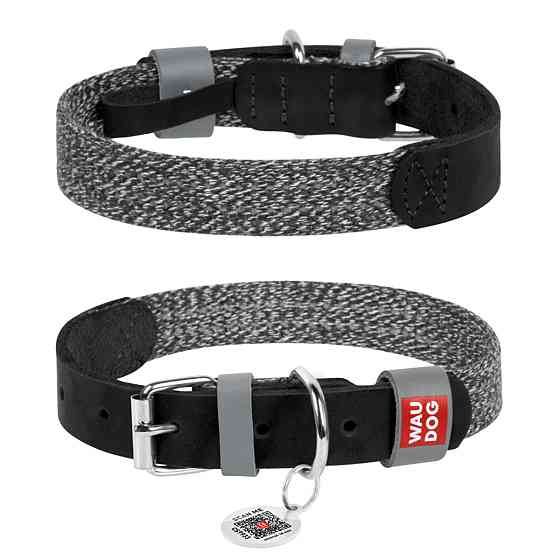 Moderna Sensibowl МОДЕРНА СЕНСІБОУЛ миска для собак і котів Київ