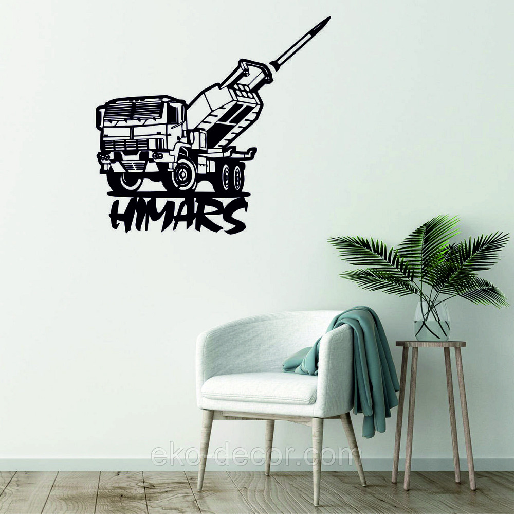 Декоративное настенное Панно «Хаймерс» Декор на стену 110*70 см, Черный Киев - изображение 4