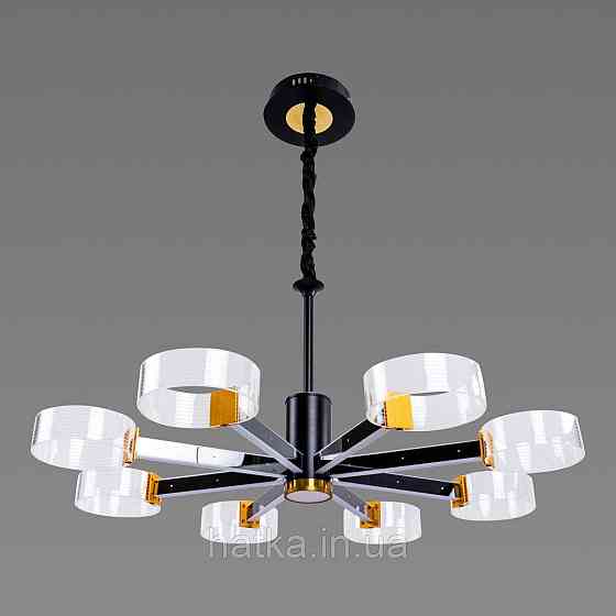 Светодиодные акриловые люстры Sirius N 3705-8 BLACK GD Киев