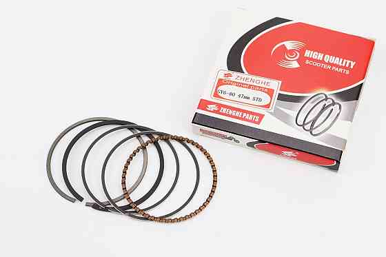 Кільця поршневі 80cc 47мм STD Киев
