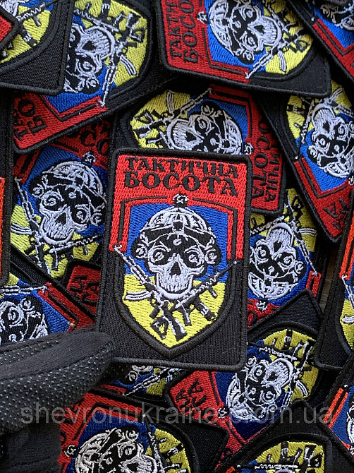 Шеврон Тактична босота (Форма прямокутна. На липучці) Розмір 9x6см Київ - фото 5