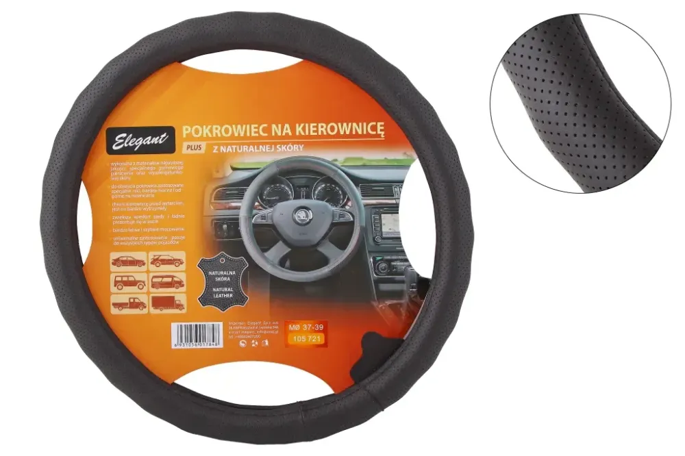 Оплетка на кермо шкіра M Elegant 105 721 чорний Вінниця - фото 1