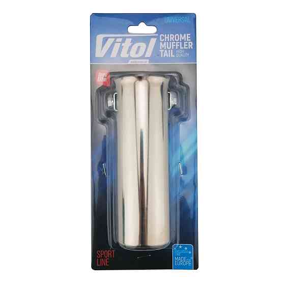 Насадка на глушник 0505 Vitol Вінниця