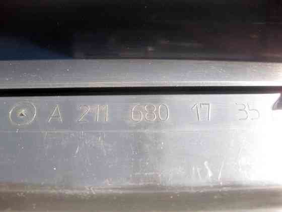Mercedes-Benz  A2116801735 9B51 Накладка порога антрацит внутрішня передня ліва E-Class W211 Одеса