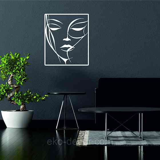 Декоративне настінне 3D Панно «Жіночий Образ», Декор на стіну з об'ємом Київ