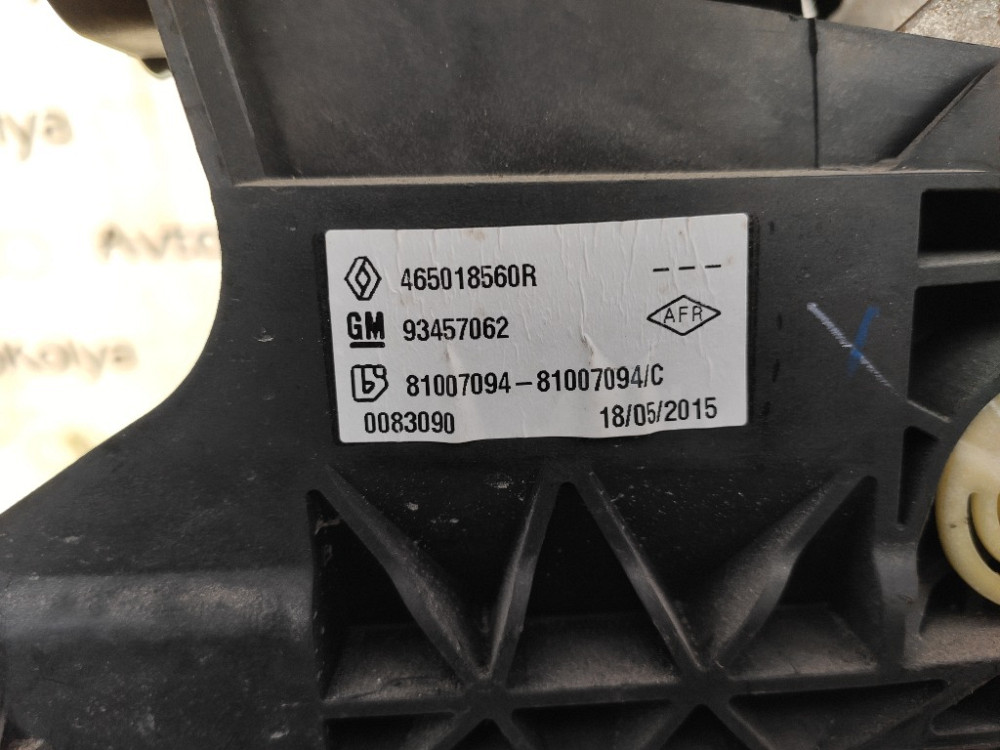 Педаль гальма Renault Trafic III 2014-2021 (465018560R) Ковель - фото 2