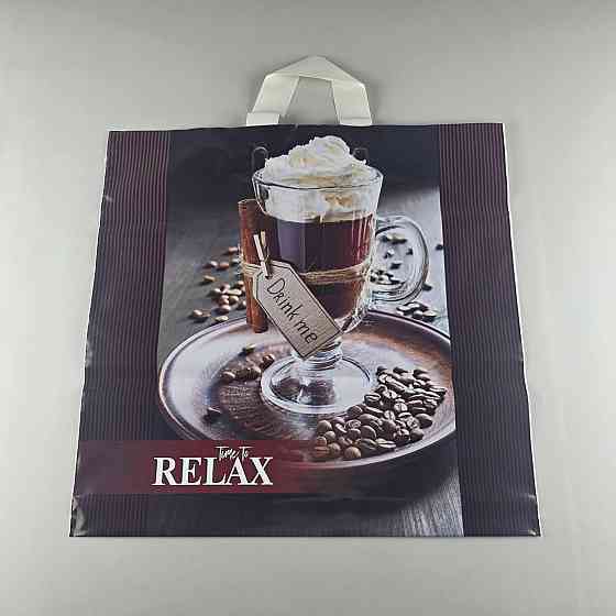 Пакет средний, плотный, ламинированный с петлевой ручкой