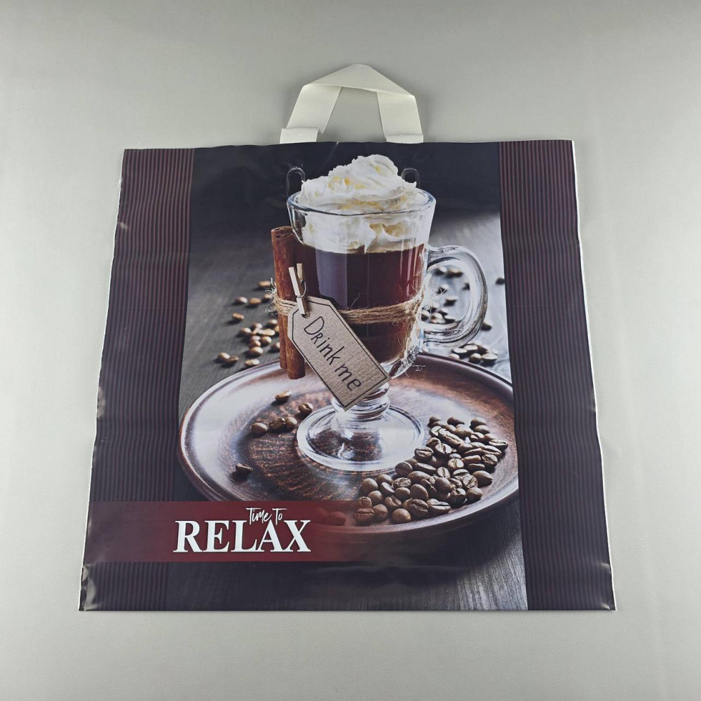 Пакет средний, плотный, ламинированный с петлевой ручкой