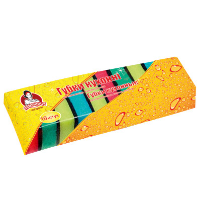 Губки кухонные Помічниця 80 х 50 х 25 мм 10 шт. (4820012347131) Винница - изображение 1