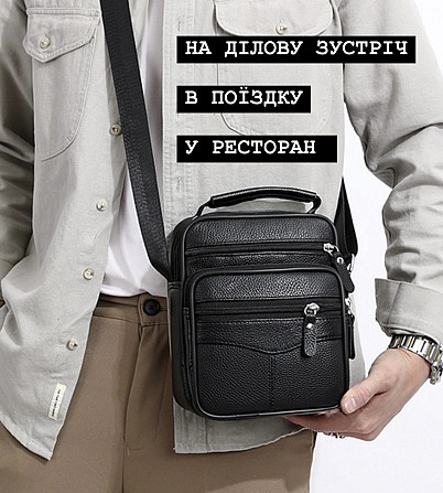Мужская сумка-барсетка кожанная черная Tiding Bag 75003 Каменское - изображение 7