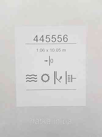 Обои метровые виниловые на флизелине Sintra Structure абстракция мазки черные с серым 445556 Киев