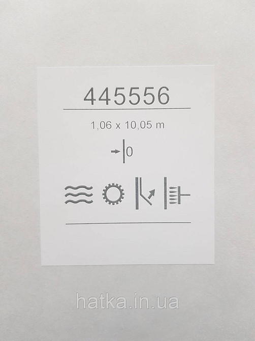 Обои метровые виниловые на флизелине Sintra Structure абстракция мазки черные с серым 445556 Киев - изображение 4