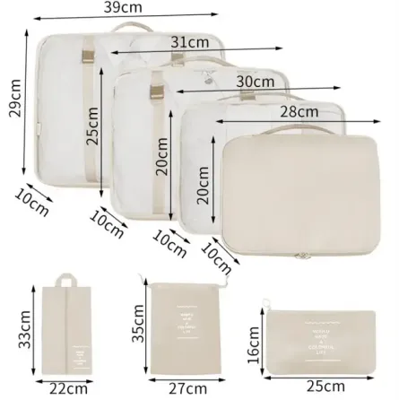 Дорожный органайзер 7в1 Набор органайзеров для одежды, обуви и аксессуаров для путешествий Бежевый Коломия