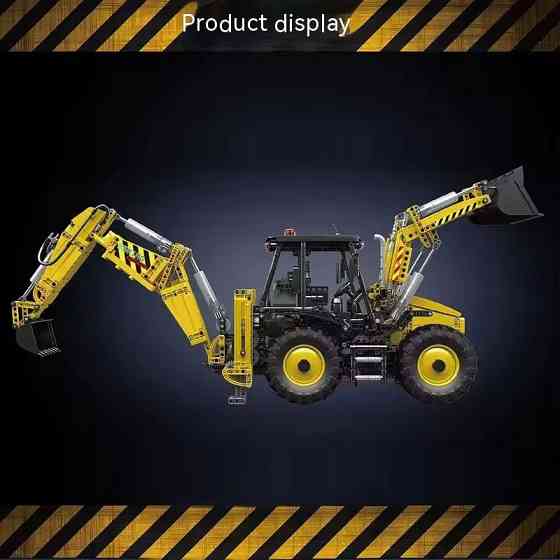 Конструктор дитячий.Трактор ігровий з ковшами на дистанційному управлінні.Будівельна техніка на 2239 деталі Кам'янець-Подільський