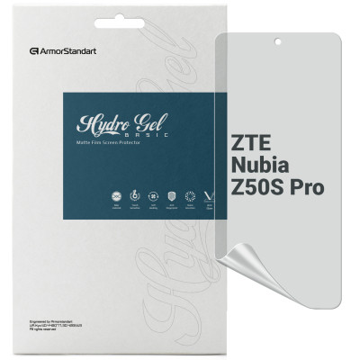Плівка захисна Armorstandart Matte ZTE nubia Z50S Pro (ARM70670) Вінниця - фото 1
