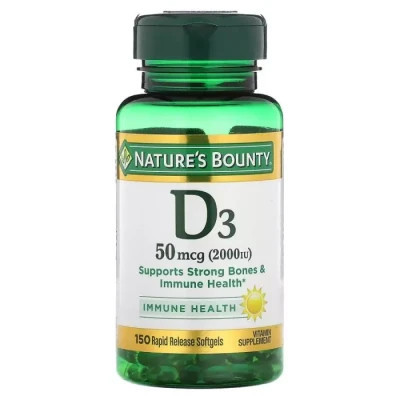 Вітамін Nature&apos;s Bounty Вітамін D3 швидкого вивільнення, 2000 МО, 50 мкг, Vitamin D, 150 (NRT-17621) Вінниця - фото 1