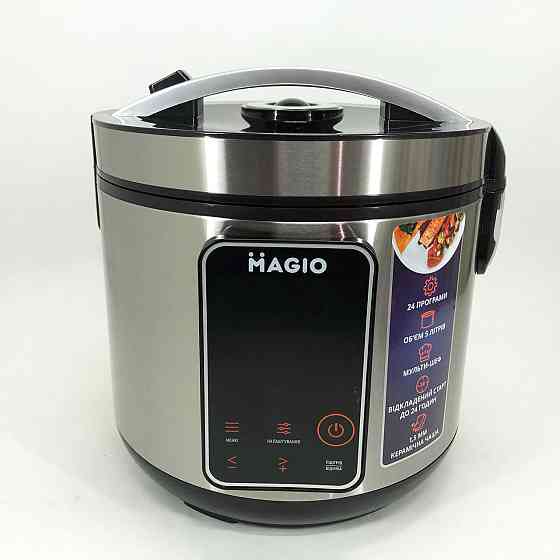 Мультиварка скороварка мультиповар MAGIO, Антипригарні мультиварки рисоварки, Мультиварка пароварка 5 л SC-37 Івано-Франківськ