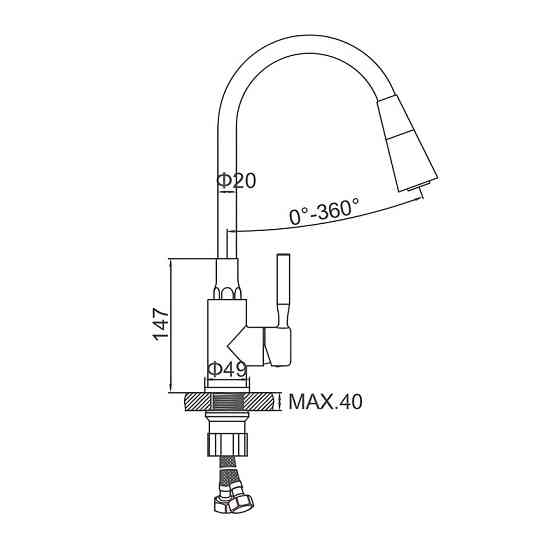 Кухонный смеситель Zerix ATRIUM-011-T REFL.BLACK хром с черным силиконовым изливом ZX4720 Харьков