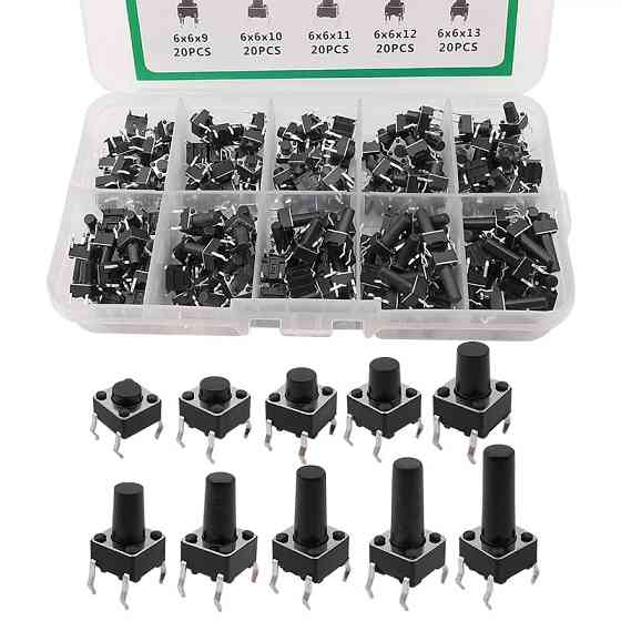 Набор тактовых кнопок 200 шт, 6x6 мм, 4 контакта Киев