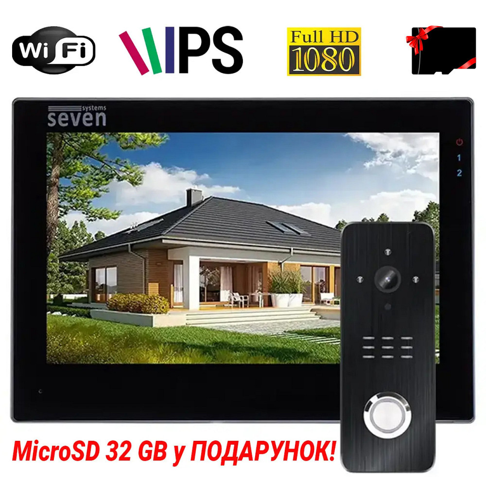 Комплект Wi-Fi домофона 7 дюймів із викличною панеллю SEVEN DP-7577/07Kit black Київ - фото 1