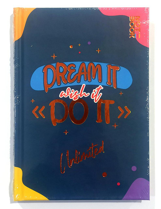 Блокнот В6/96 арк. "Аркуш""Dream it with do" # офсет, тверда обкл., мат. лам. + виб. УФ, 1В2390, шт Київ - фото 1