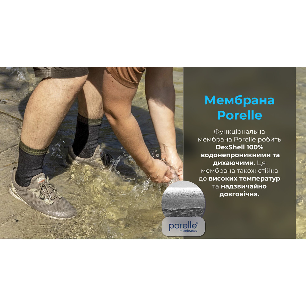 Шкарпетки водонепроникні Dexshell Thermlite, p-p S, з зеленою смужкою Київ - фото 10
