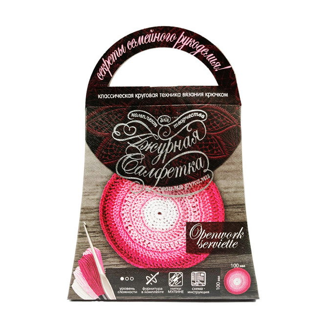 Комплект для творчості своїми руками "Ажурна серветка" SL-01-09 Вінниця - фото 1